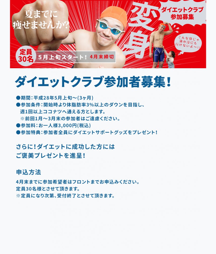 キャページ1