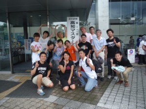 dscf2064