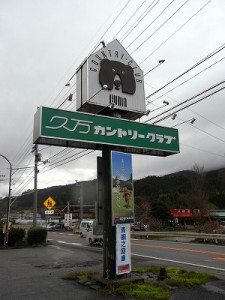 RIMG0264