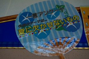 DSC07700