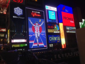 IMG_0111