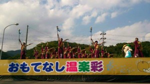 FB_IMG_1442071728404 (1)