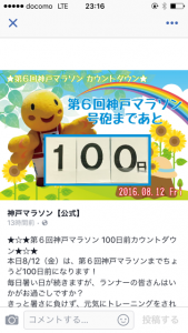 1securedownload